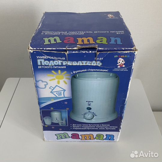 Стерилизатор-подогреватель Maman
