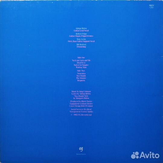 King Crimson / Beat (LP)