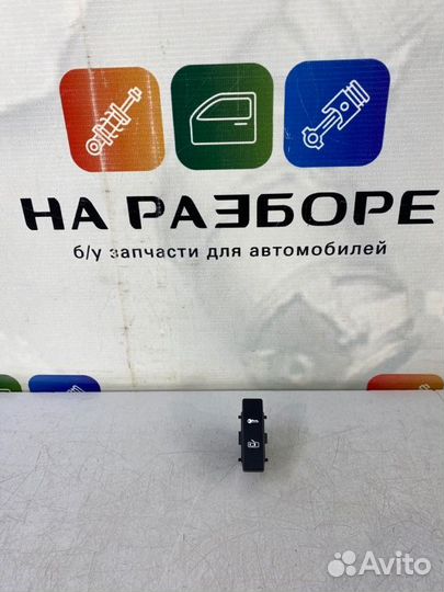 Кнопка центрального замка задняя правая Volkswagen