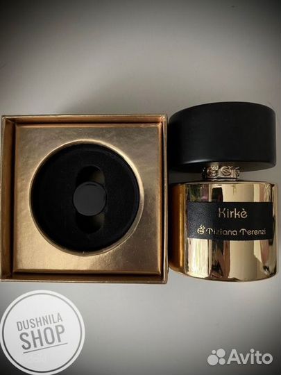 Kirke Tiziana Terenzi