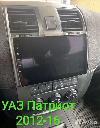 УАЗ Патриот 2012-16 магнитола Android новая лучшая