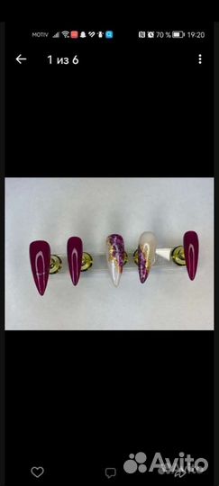 Накладные ногти