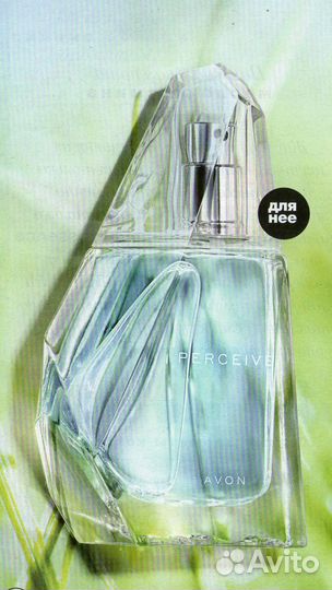 Avon от производителя