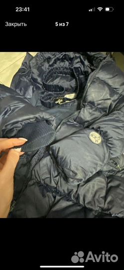 Пуховик десткий