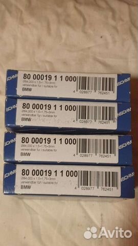 Кольца поршневые для BMW