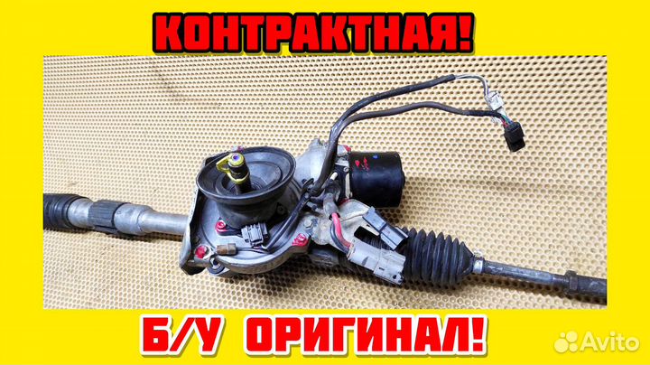 Рулевая рейка Honda Civic 5D из Европы