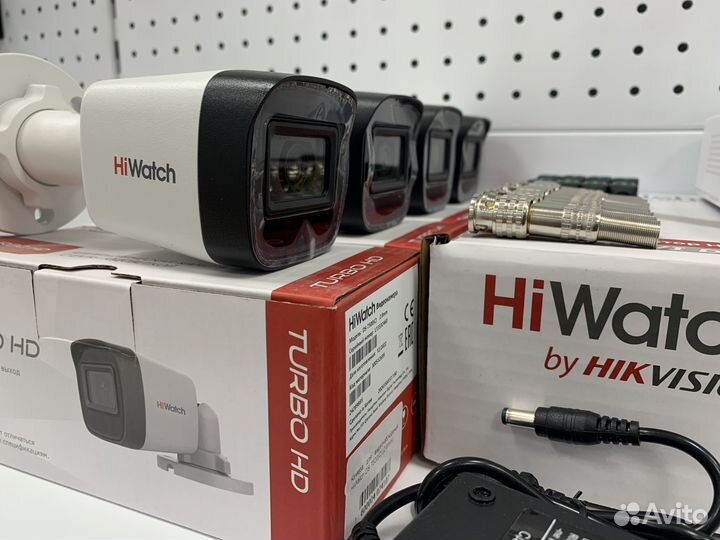 Комплект видеонаблюдения 5Mpx под ключ