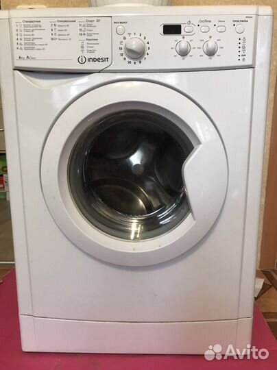 Стиральная машина