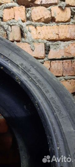 Hankook Optimo H417 235/55 R18