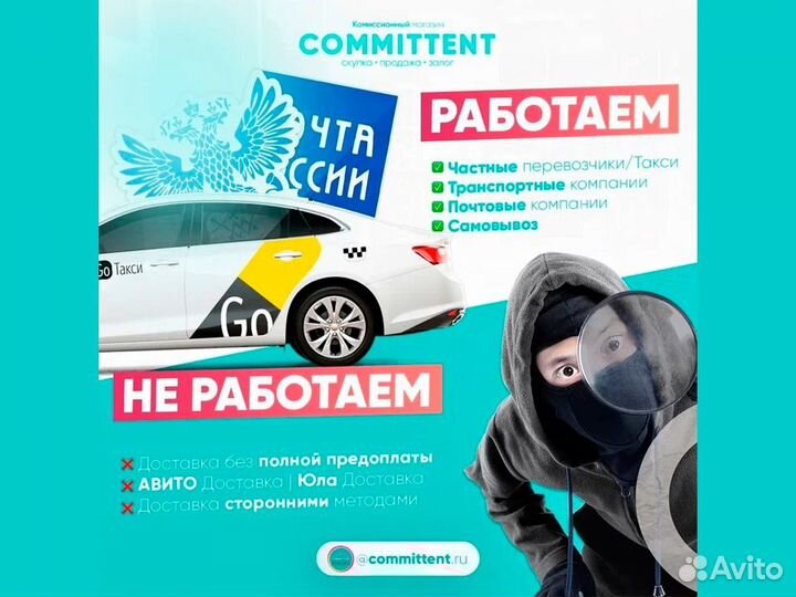 Набор монет