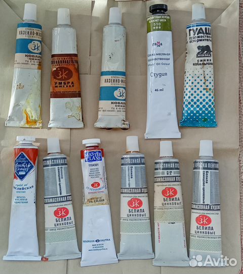 Масляные краски СССР зк