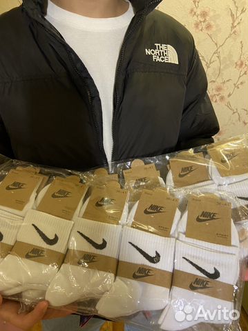 Носки nike высокие белые