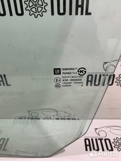 Стекло двери переднее левое Chevrolet Cruze J300