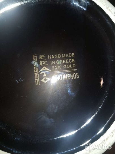 Ваза для цветов(Греция ) кобальт