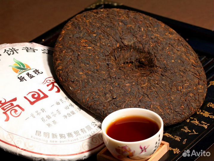 Божественный Китайский чай для похудения