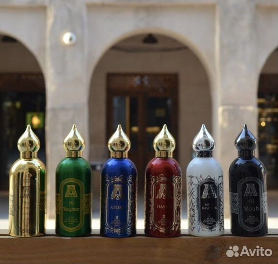 Attar collection (разные)
