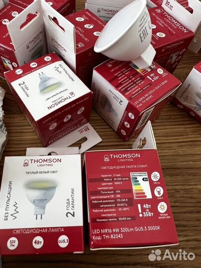 Светильник потолочный встраиваемый