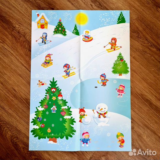 Детский развивающий плакат-игра 40 наклеек