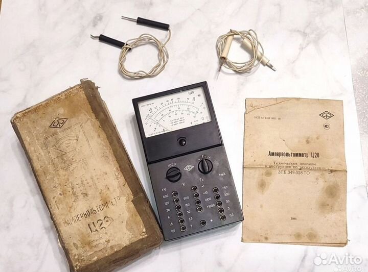 Амперметр СССР