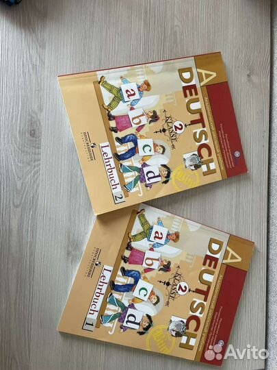 Учебник Немецкого языка Бим Рыжова