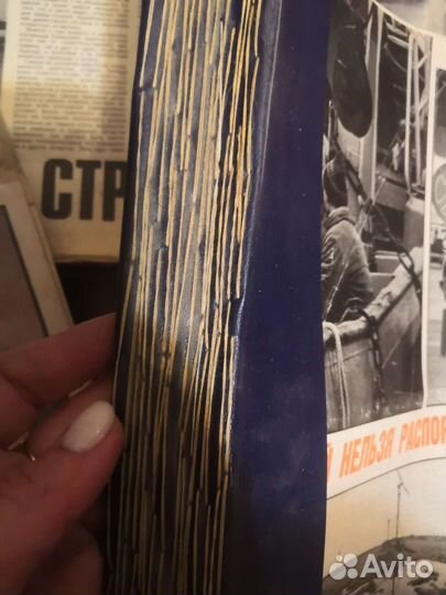 Журнал Огонёк