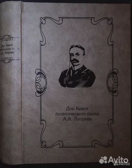 Тематические подборки книг - 10