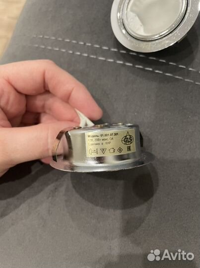 Точечные светильники бу