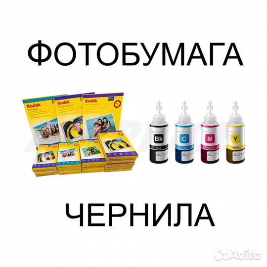 Кружка для сублимации люминесцентная (светится в т