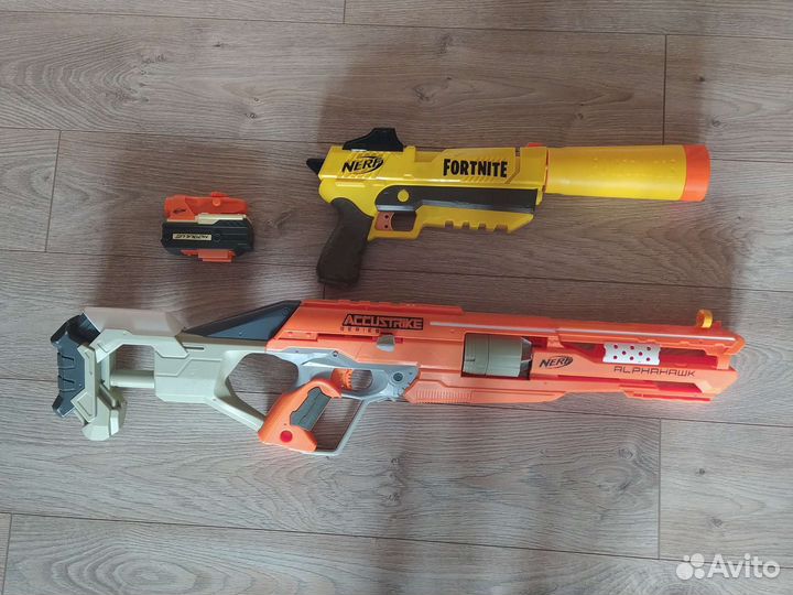 Nerf