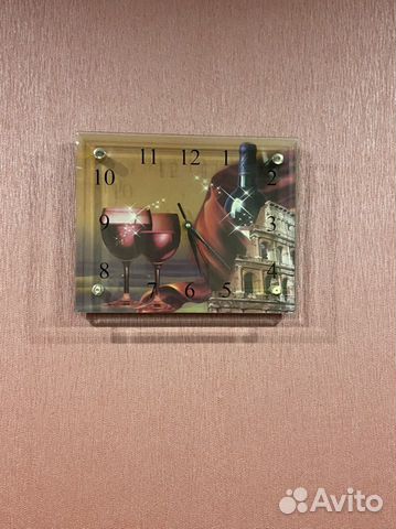 Часы настенные