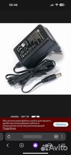 Маршрутизатор MikroTik RouterBoard RB2011uias-RM