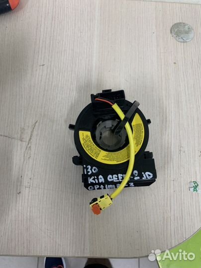 Шлейф улитка Ceed 2 i40 Sportage 3 i30 93490-3R311