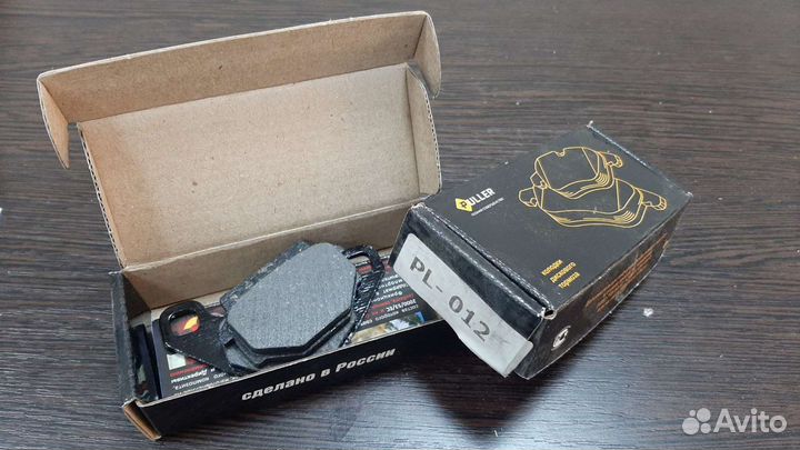 Тормозные колодки Puller PL-012 FA067 Stels рм