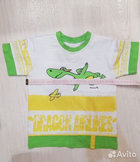 Костюм pelican