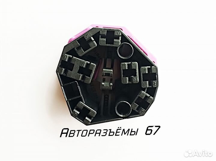 Разъем фишка контактной группы замка зажигания Vag