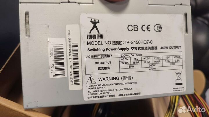 Материнская плата 1155 с процессором xeon 3470