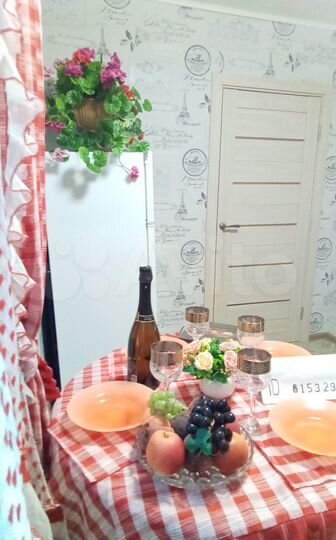 Дом 29 м² на участке 2 сот.