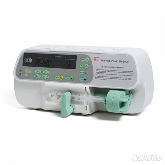 Аренда инфузомата/ шприцевого насоса