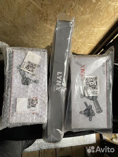 Рулевые наконечники и рулевая тяга mazda 6 GG