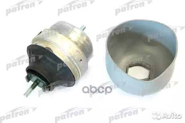 Гидроопора правая склад оренбург