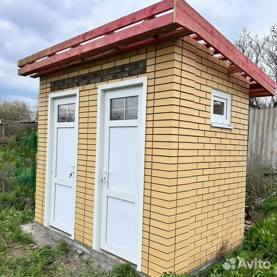 Пластиковые окна двери халяль рассрочка