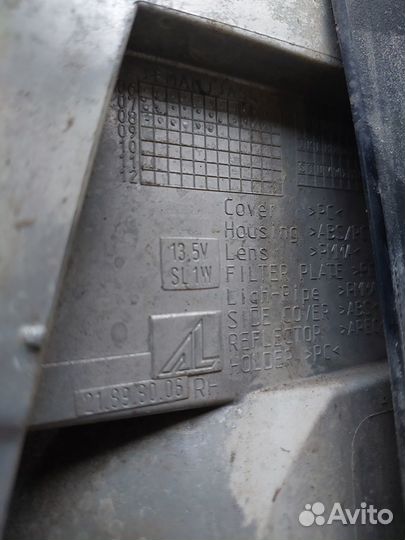 Задние фонари BMW x5 e70