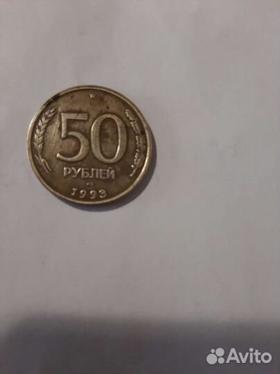 Монета Россия