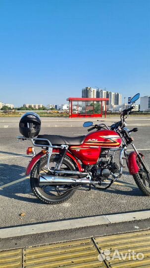 Мопед MotoLand Альфа VR 11