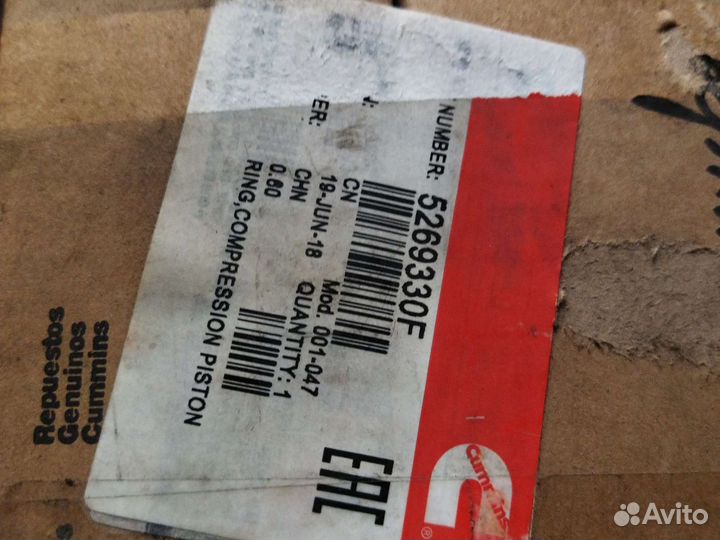 Кольца,поршневые, вкладыши шатунные Cummins 2 ком