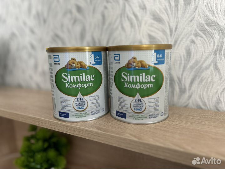 Similac comfort 1