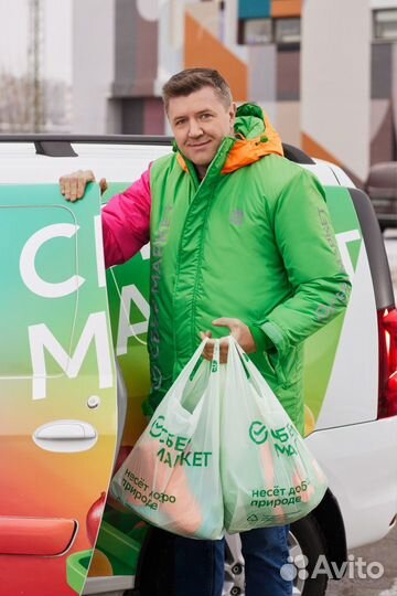 Пеший курьер подработка