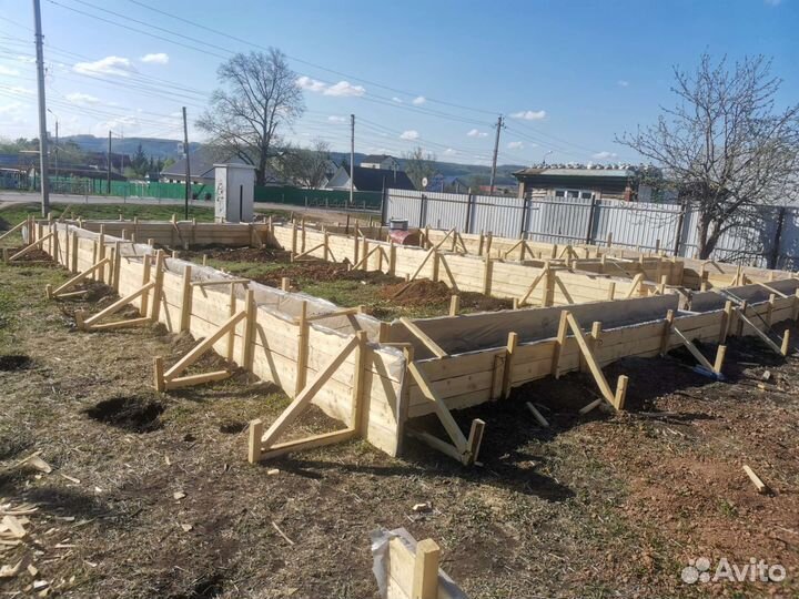 Бетонные работы