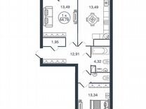 2-к. квартира, 64,8 м², 13/15 эт.