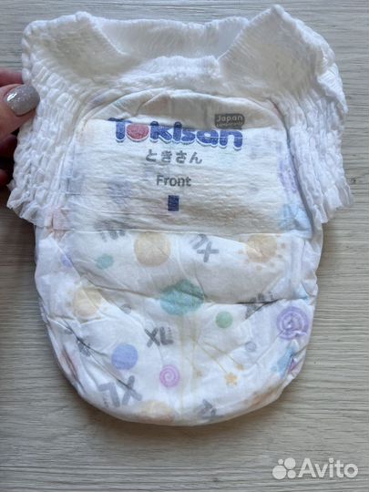 Подгузники трусики 5 xl